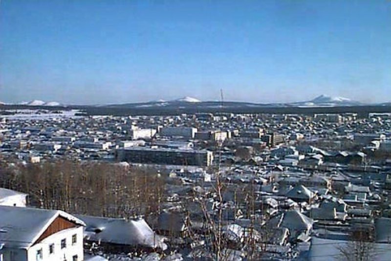 Прогноз погоды Алдан Саха Якутия 