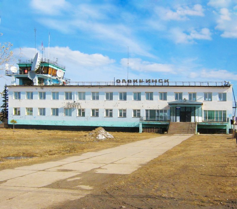 Прогноз погоды Олёкминск Саха Якутия 