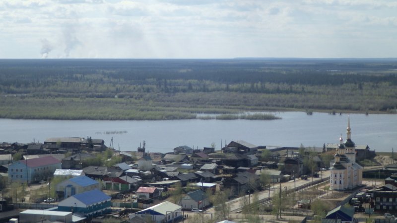 Прогноз погоды Вилюйск Саха Якутия 