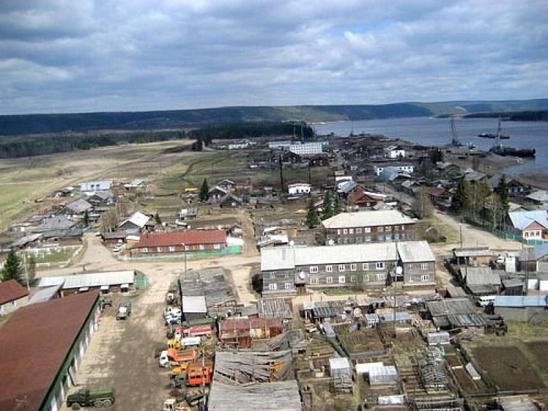 Прогноз погоды Витим Саха Якутия 