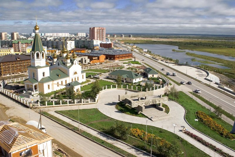 Прогноз погоды Якутск Саха Якутия 